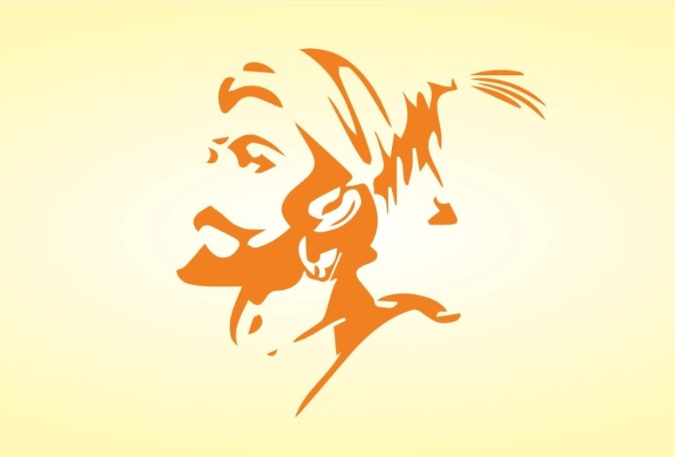 Maharaj-The King-Event-web-banner