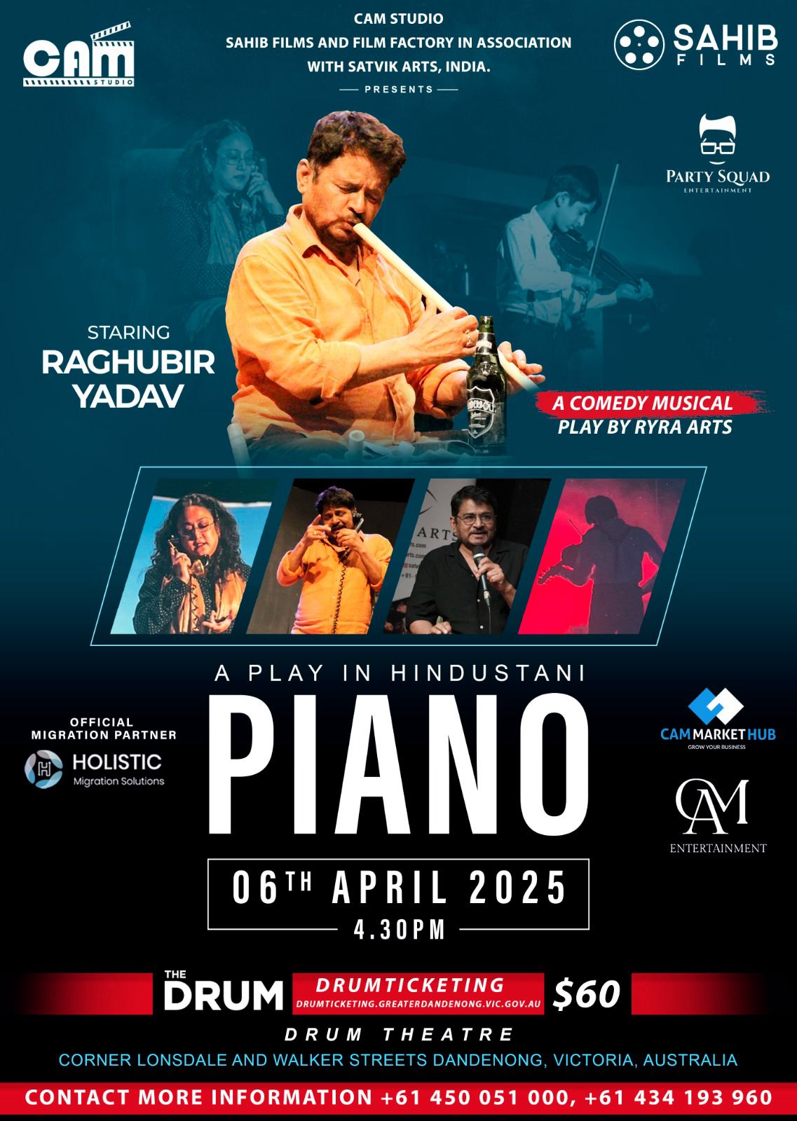 Piano hindustani play by raghubir yadav