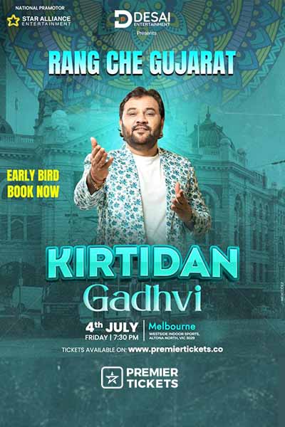 Kirtidhan Gadhvi