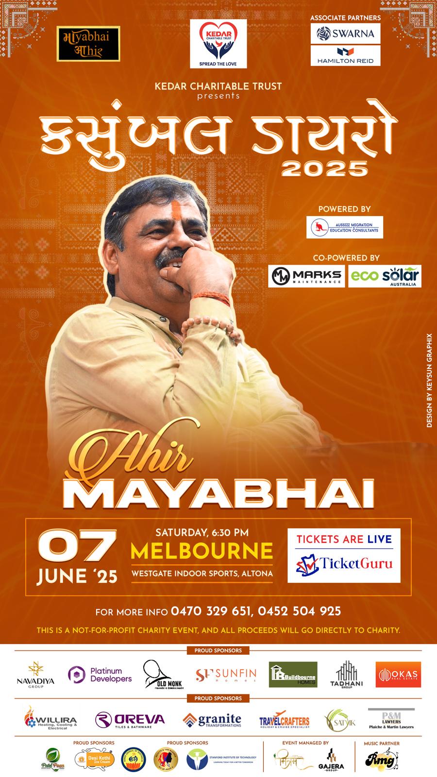 Ahir Mayabhai